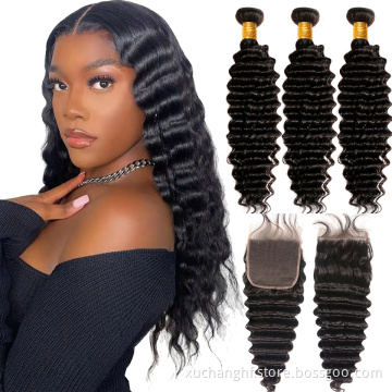 Free Sample Virgin Brazilian Hair Bundles, Women Brazilian Human Hair Weave With Closure, 10a Mink Brazilian Hair vendor